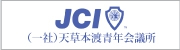 http://www.jcamakusa.com/