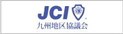 https://www.facebook.com/kyushujci