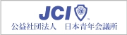 http://www.jaycee.or.jp/