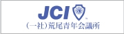 http://homepage2.nifty.com/araojc/
