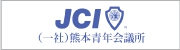 http://www.kumamotojc.com/