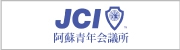 http://www.asojc.com/
